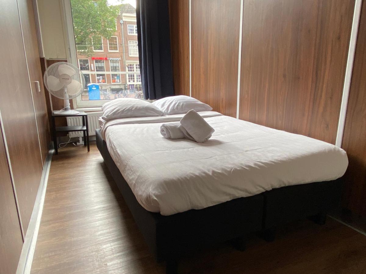 Hostel Utopia Amsterdam