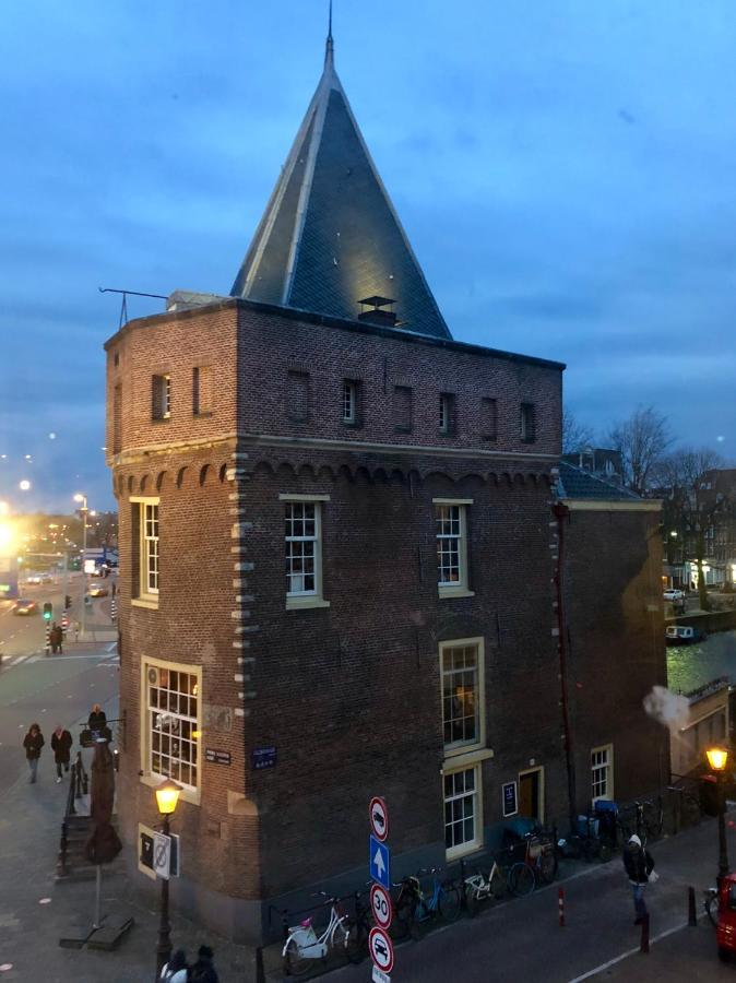 Ph93 Amsterdam