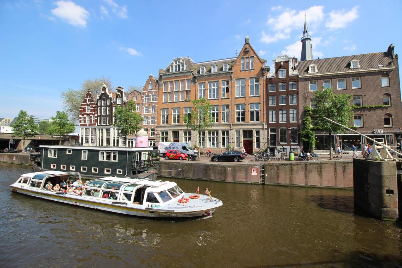Guest house Prinsencanal 2 Amsterdam