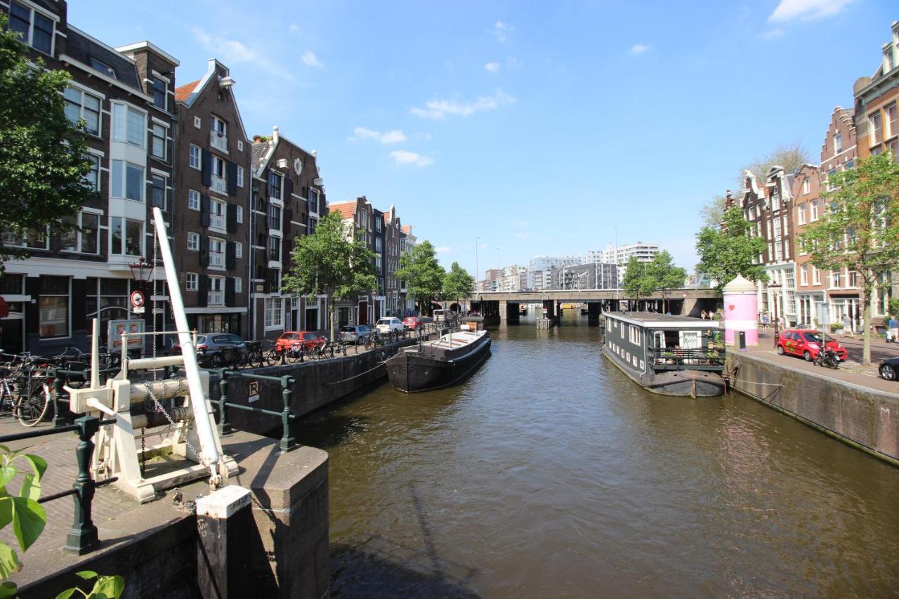 Guest house Prinsencanal 2