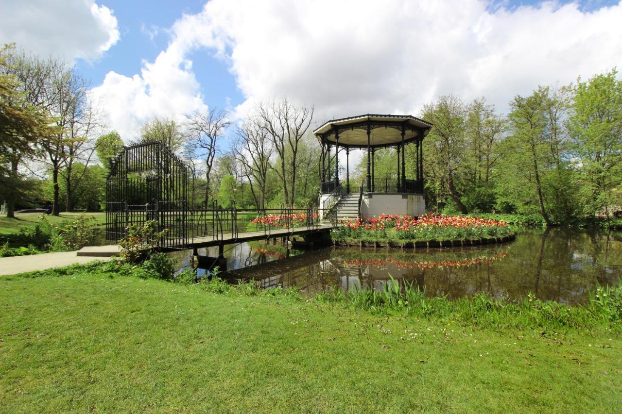 Prinsencanal 2 Guest house 2*