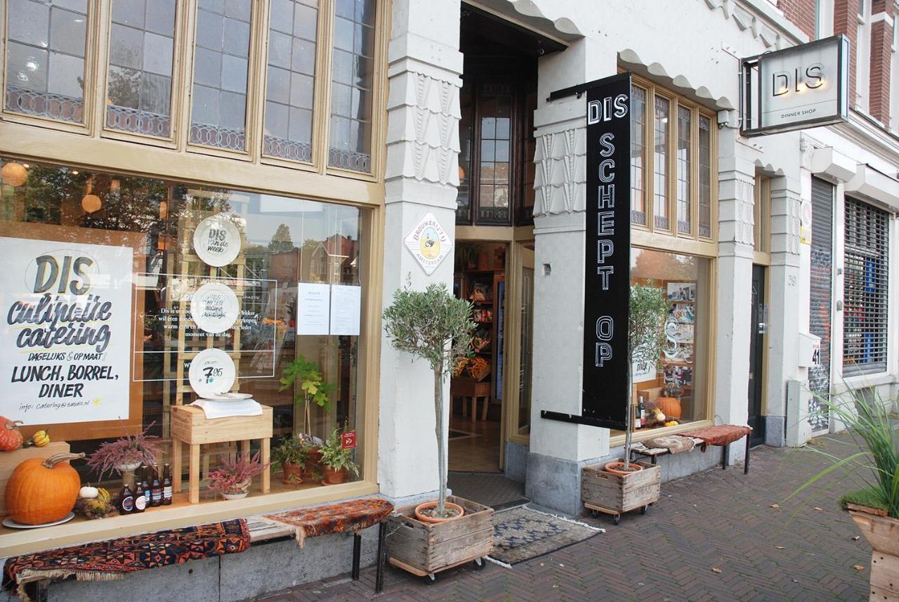 Hip & Stylisch * Amsterdam