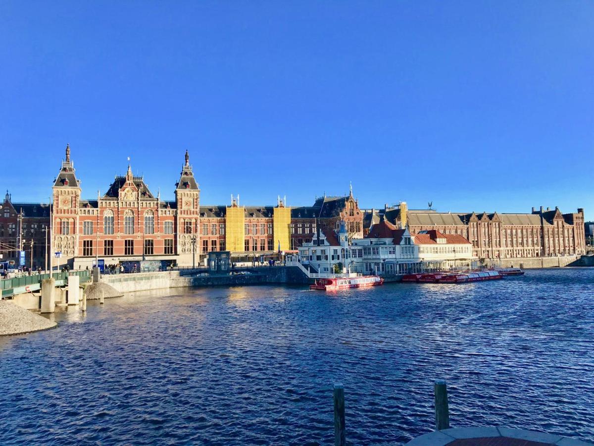 Shenzhou 2* Amsterdam