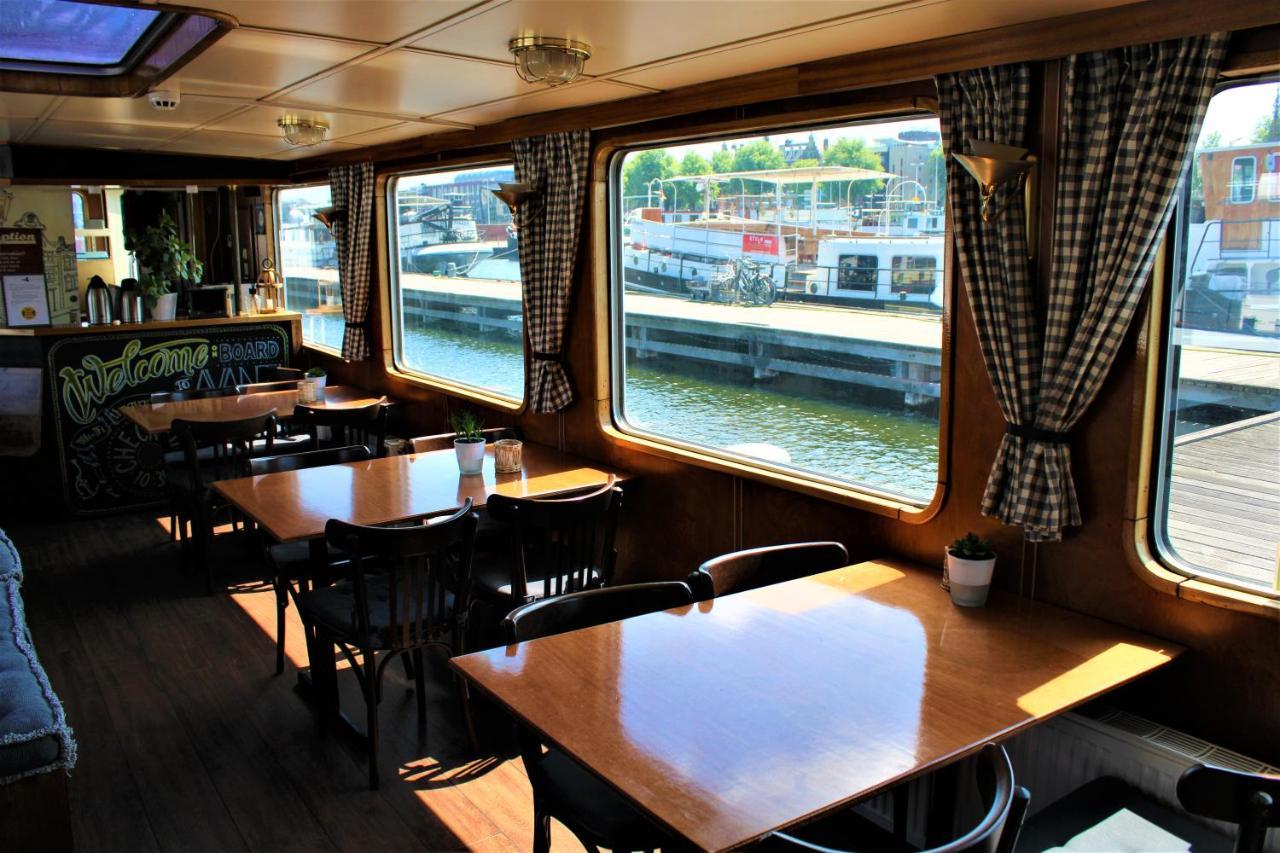 Botel Passengership Avanti 2*