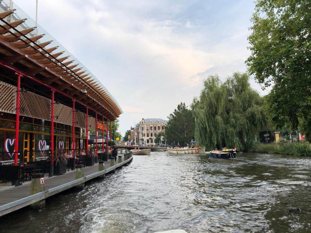 Boat Center * Amsterdam