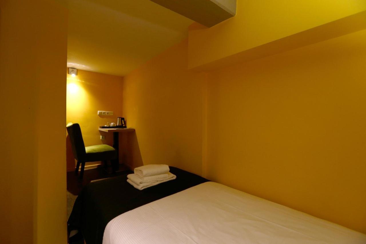 City Hotel Amsterdam Hotel Amsterdam