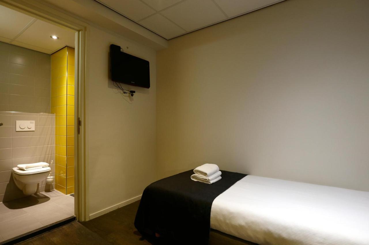 City Hotel Amsterdam Amsterdam