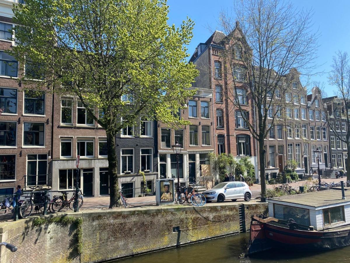 Singel Amsterdam
