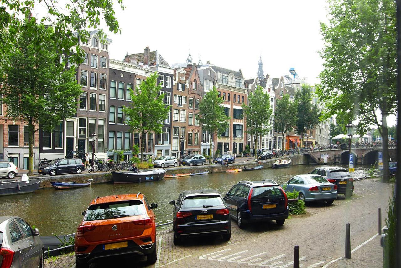 Stuart Luxury 2* Amsterdam