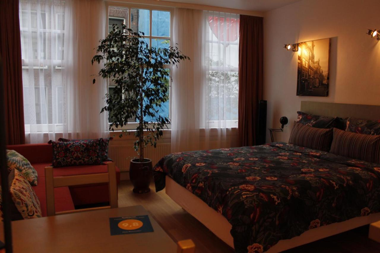 Roomolen * Amsterdam