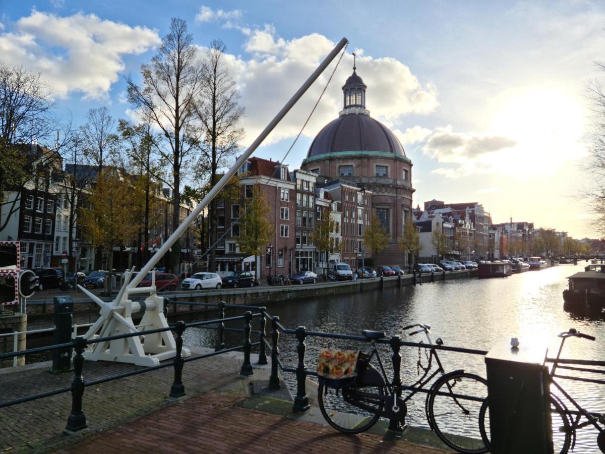 Canal View 2* Amsterdam
