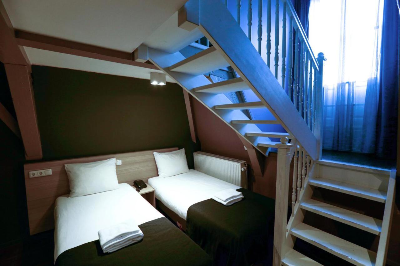 City Hotel Amsterdam 3*