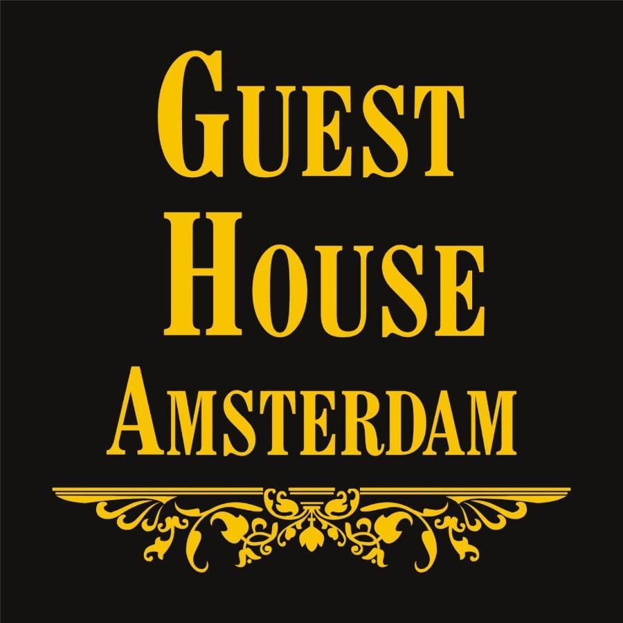 Guest House Amsterdam Hostel *