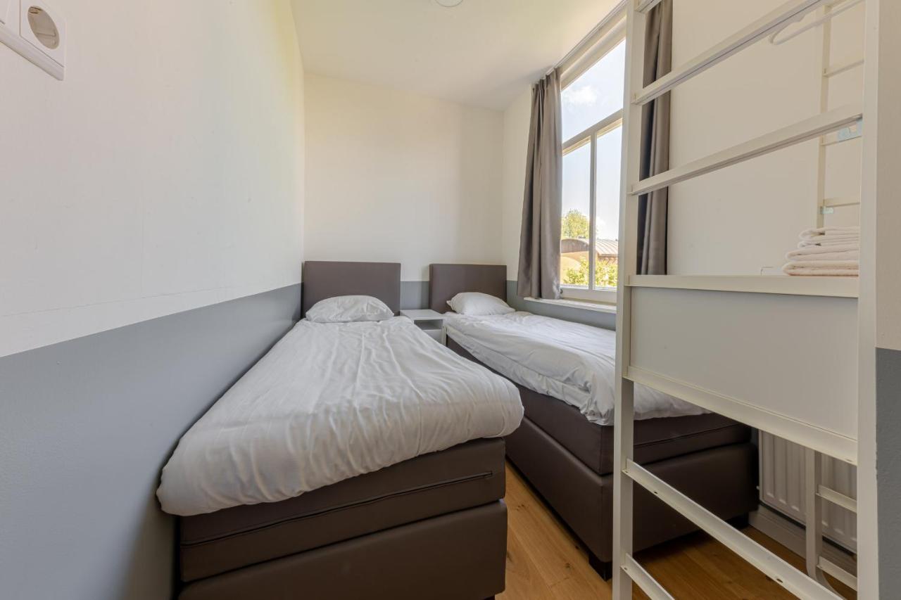 Plantage Hortus Aparthotel Amsterdam