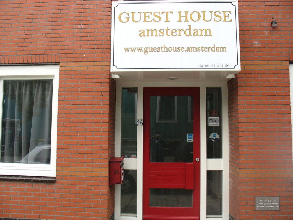 Hostel Guest House Amsterdam *