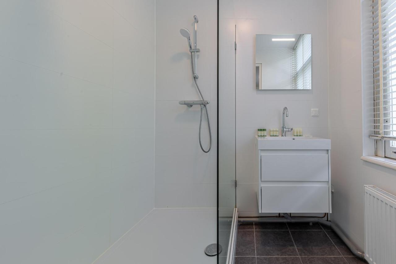 Plantage Hortus Aparthotel 4*
