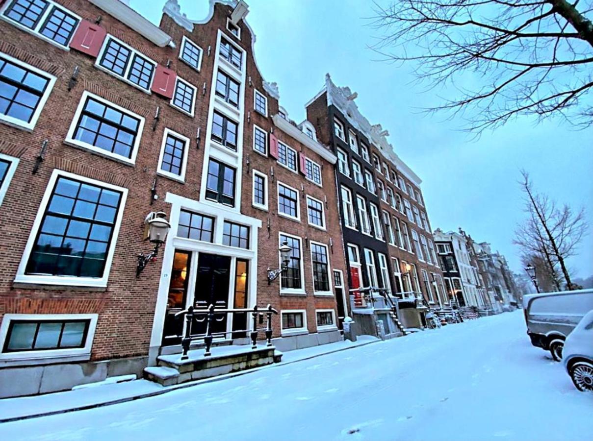 Hapimag Amsterdam