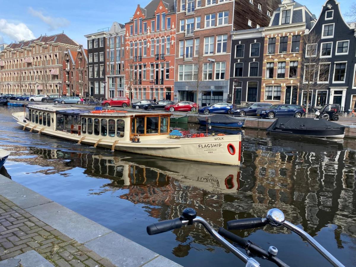 Prinsengracht Museum *