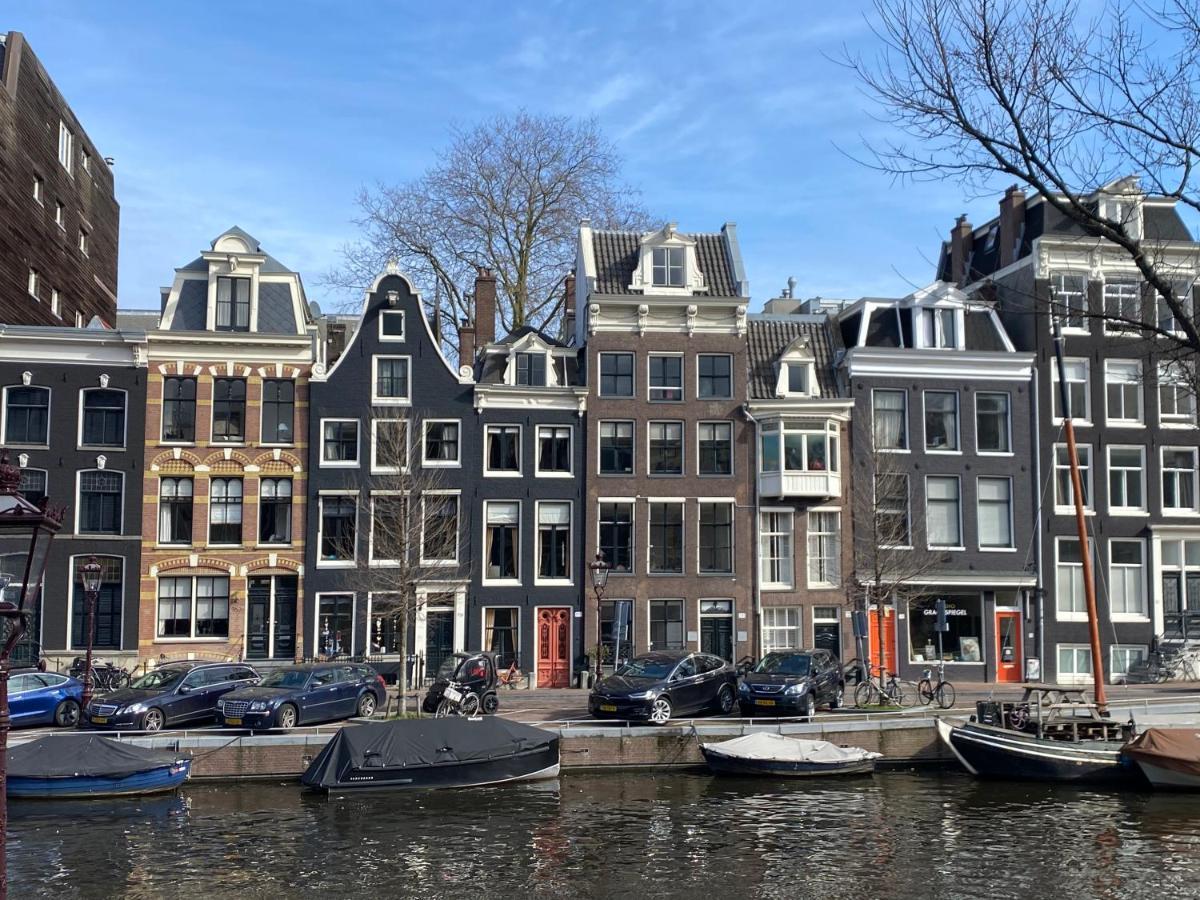 Prinsengracht Museum *