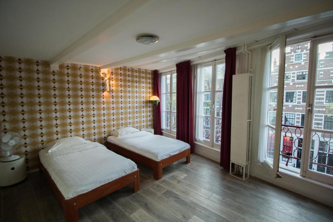 & Bar Royal Taste Hotel Amsterdam