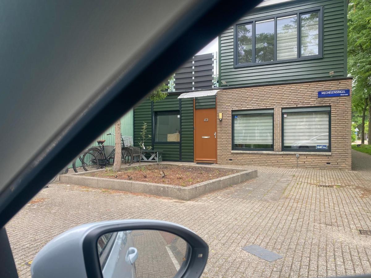 Hababa Short Holiday home Amsterdam