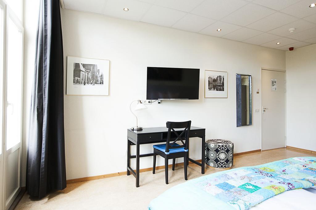 The Bridge Hotel Amsterdam