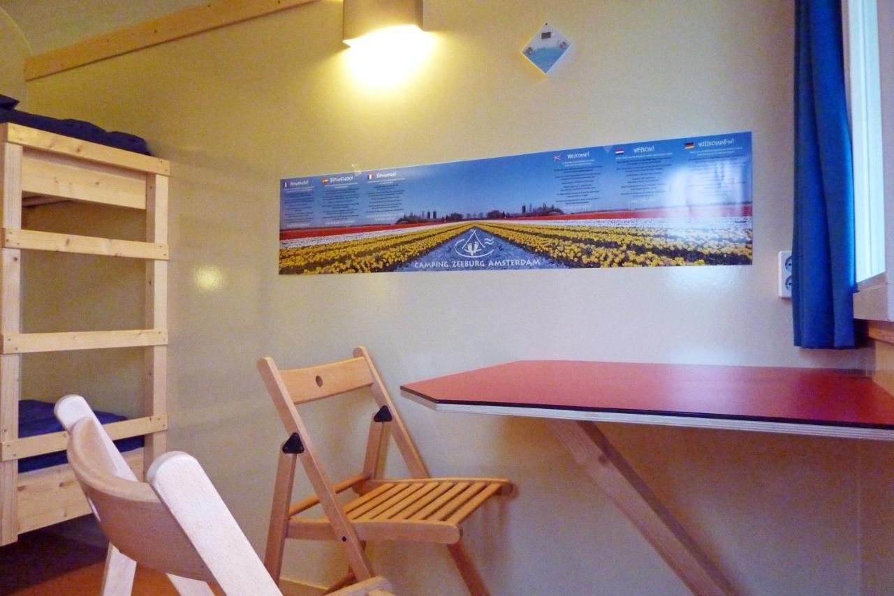 Zeeburg 3* Amsterdam