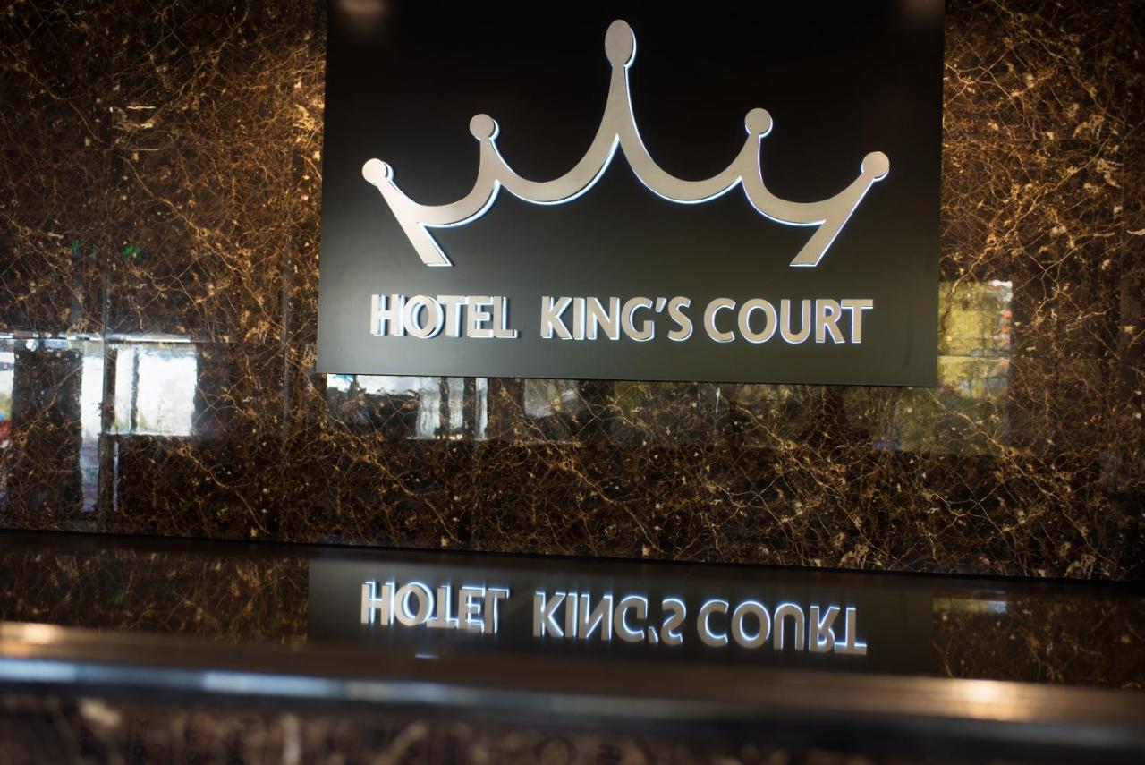 King's Court 3*