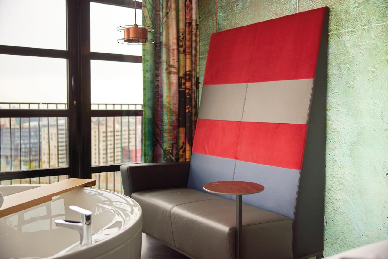 Inntel Landmark Hotel 4*