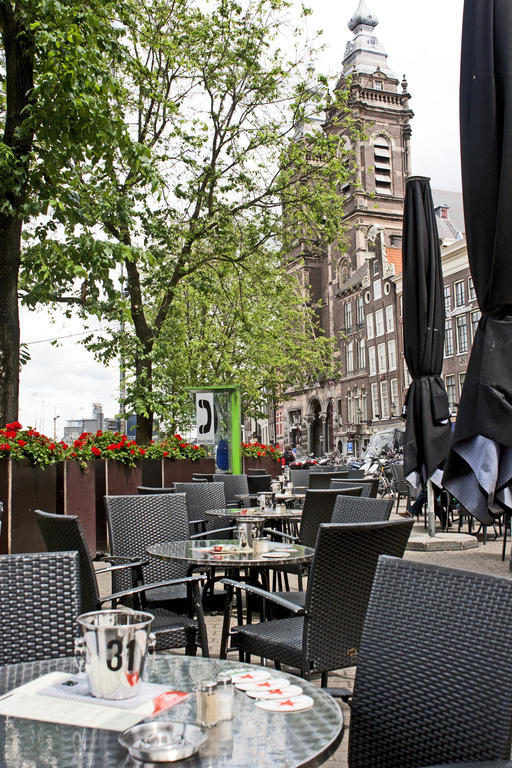 Prins Hendrik Hotel