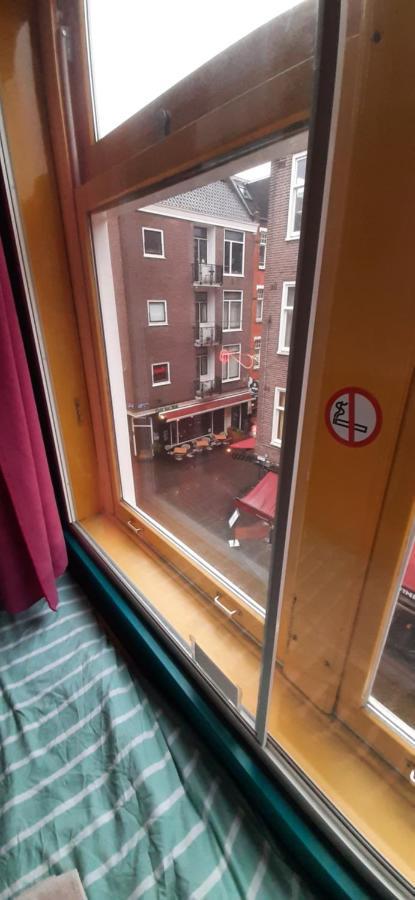 Michelle, Not For Parties, Not A Hotel, With Shared Bathroom, No Kitchen * Amsterdam