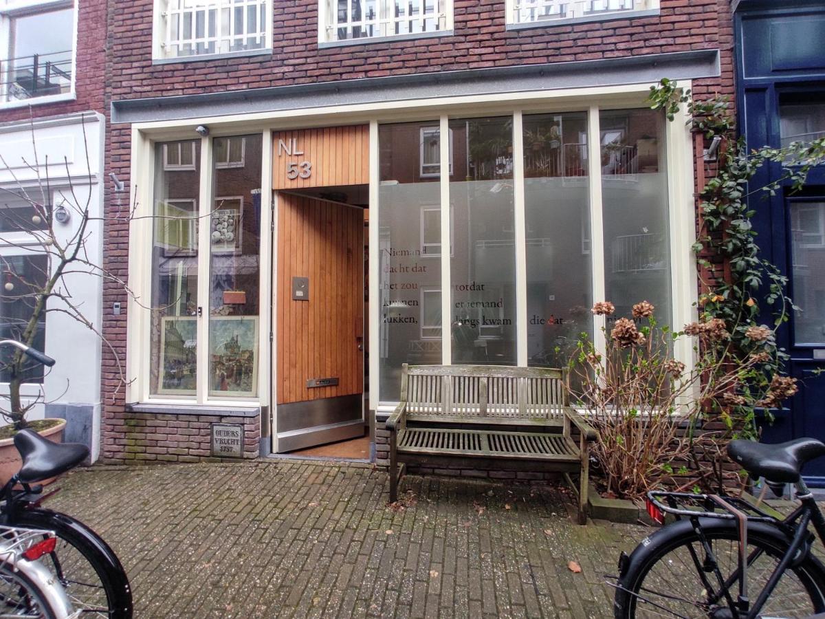 Studio53amsterdam 2* Amsterdam