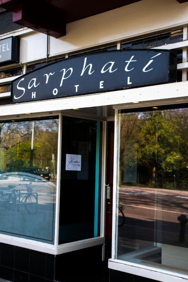 Hostel Amsterdam Hostel Sarphati
