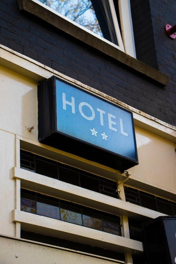 Amsterdam Hostel Sarphati Hostel *