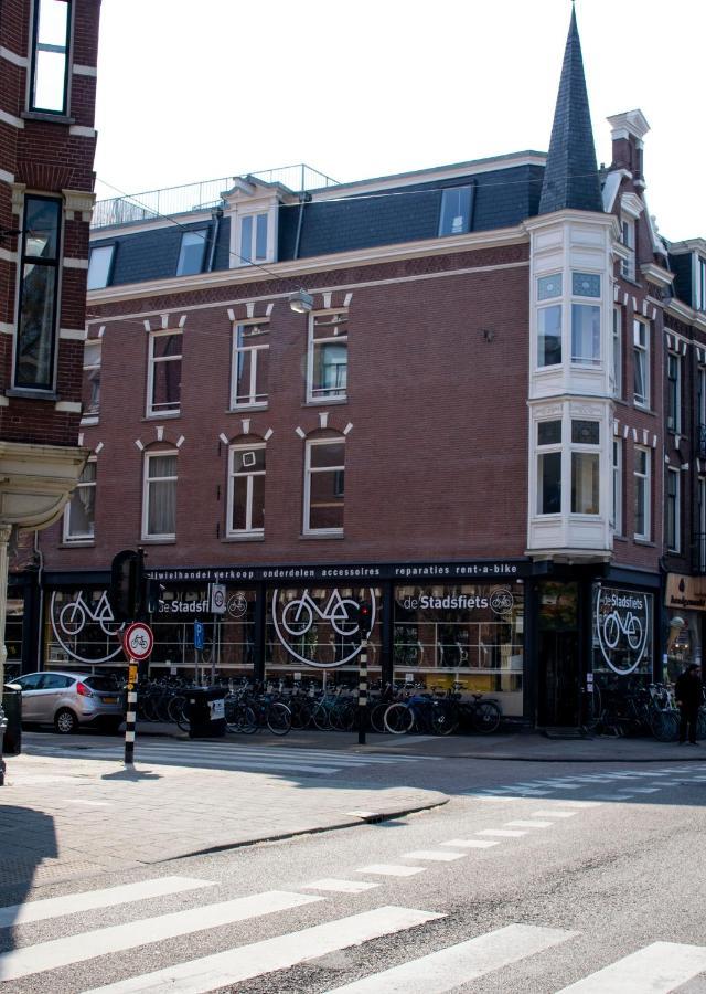 Amsterdam Hostel Sarphati Hostel *