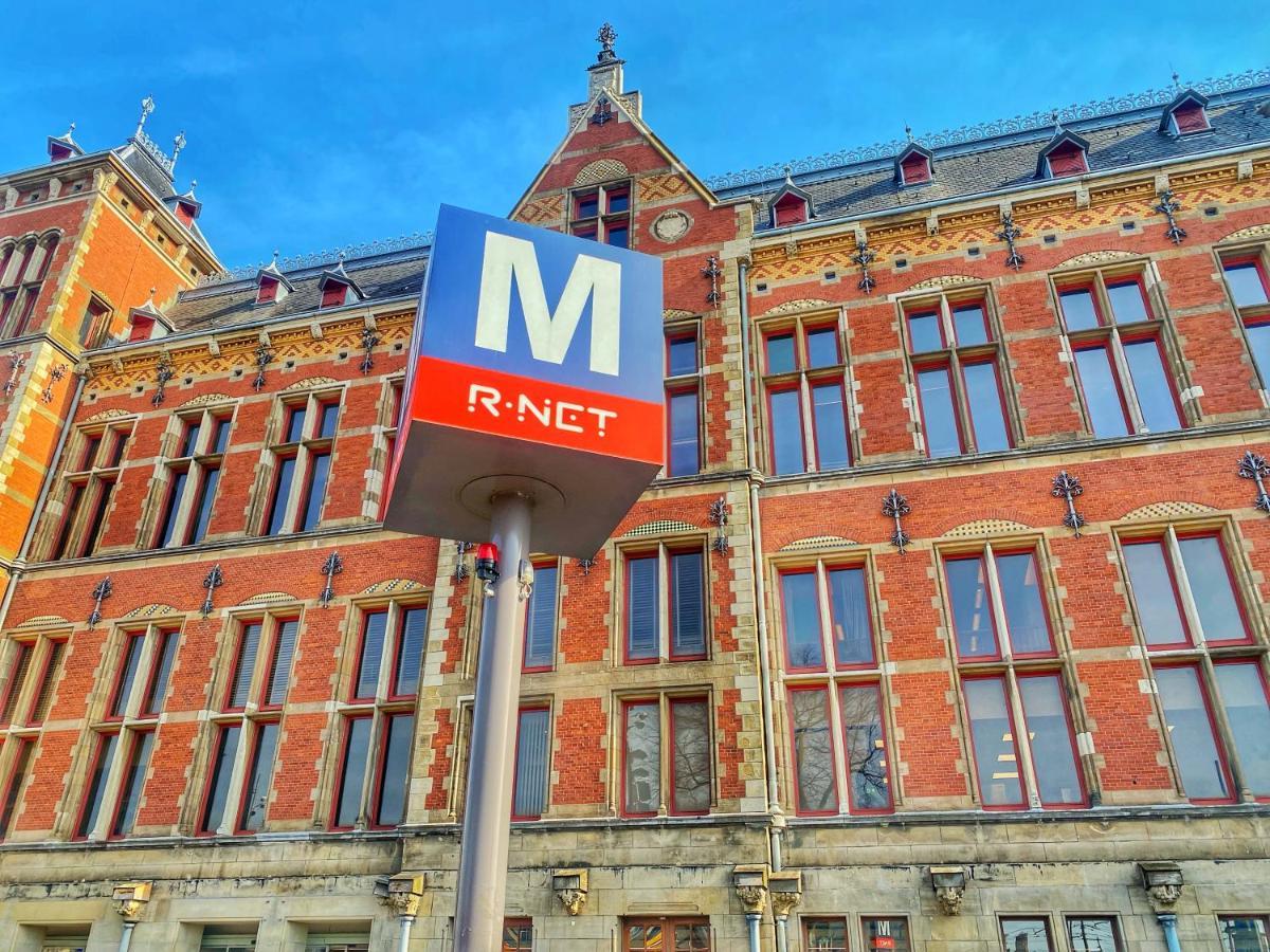 Lalahouse Amsterdam