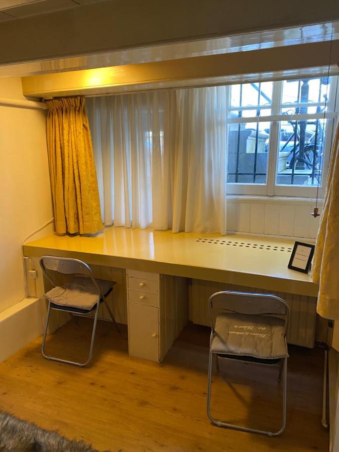Truelove Aparthotel Amsterdam