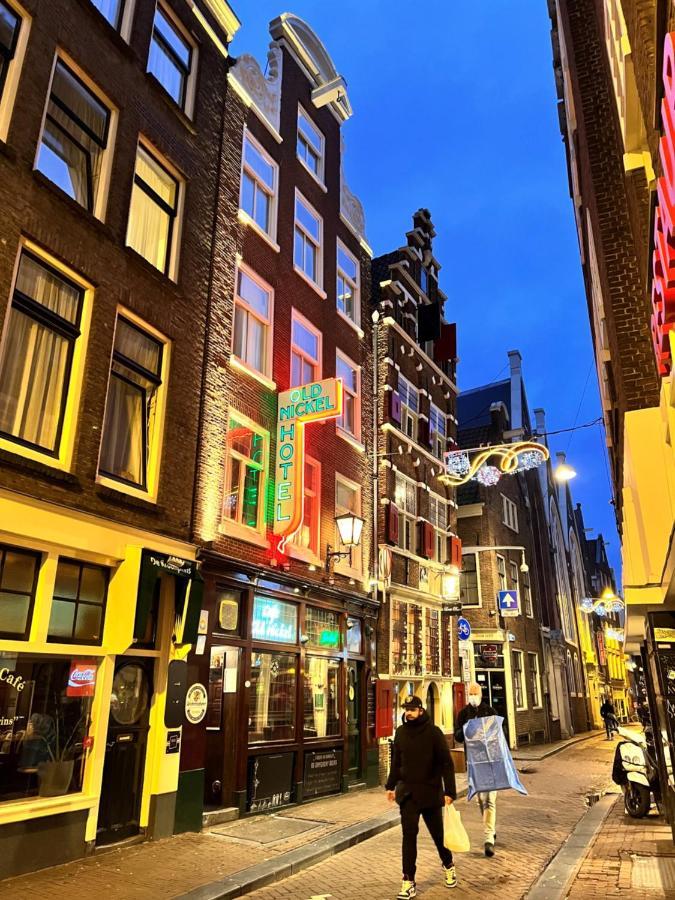 Hotel The Old Nickel Amsterdam