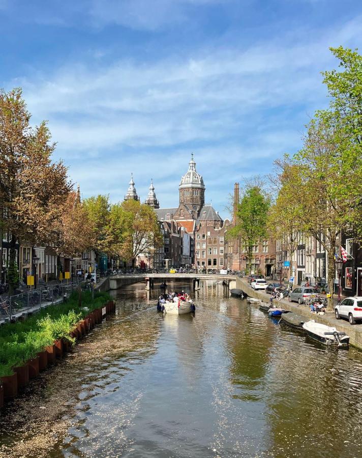 Facade Amsterdam