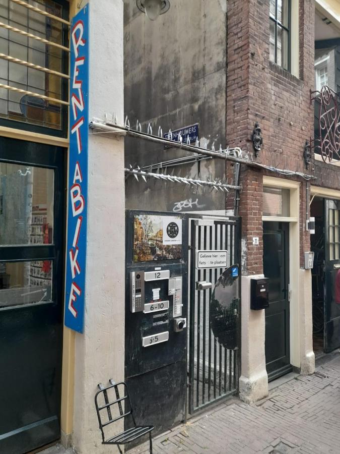 Historic Centre Amsterdam