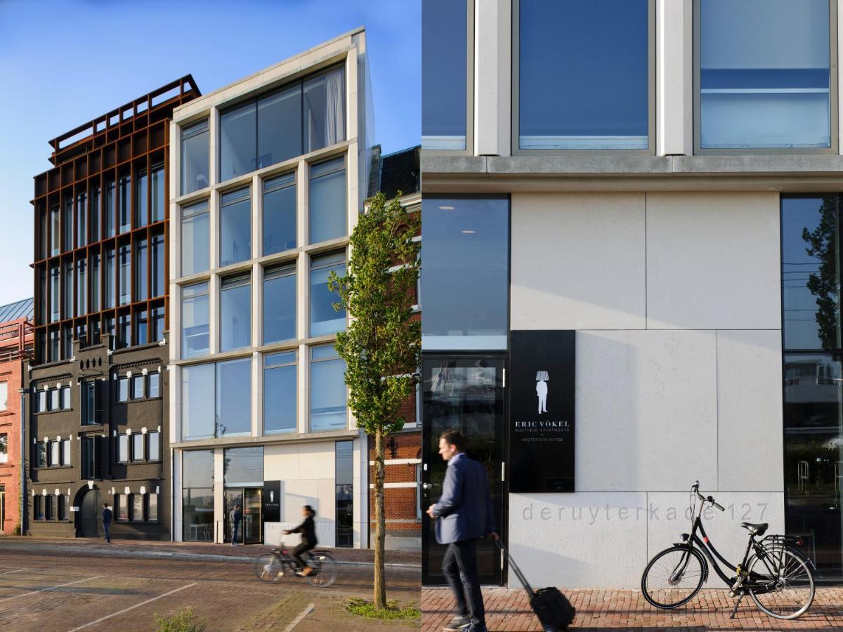 Eric Voekel Boutique - Aparthotel