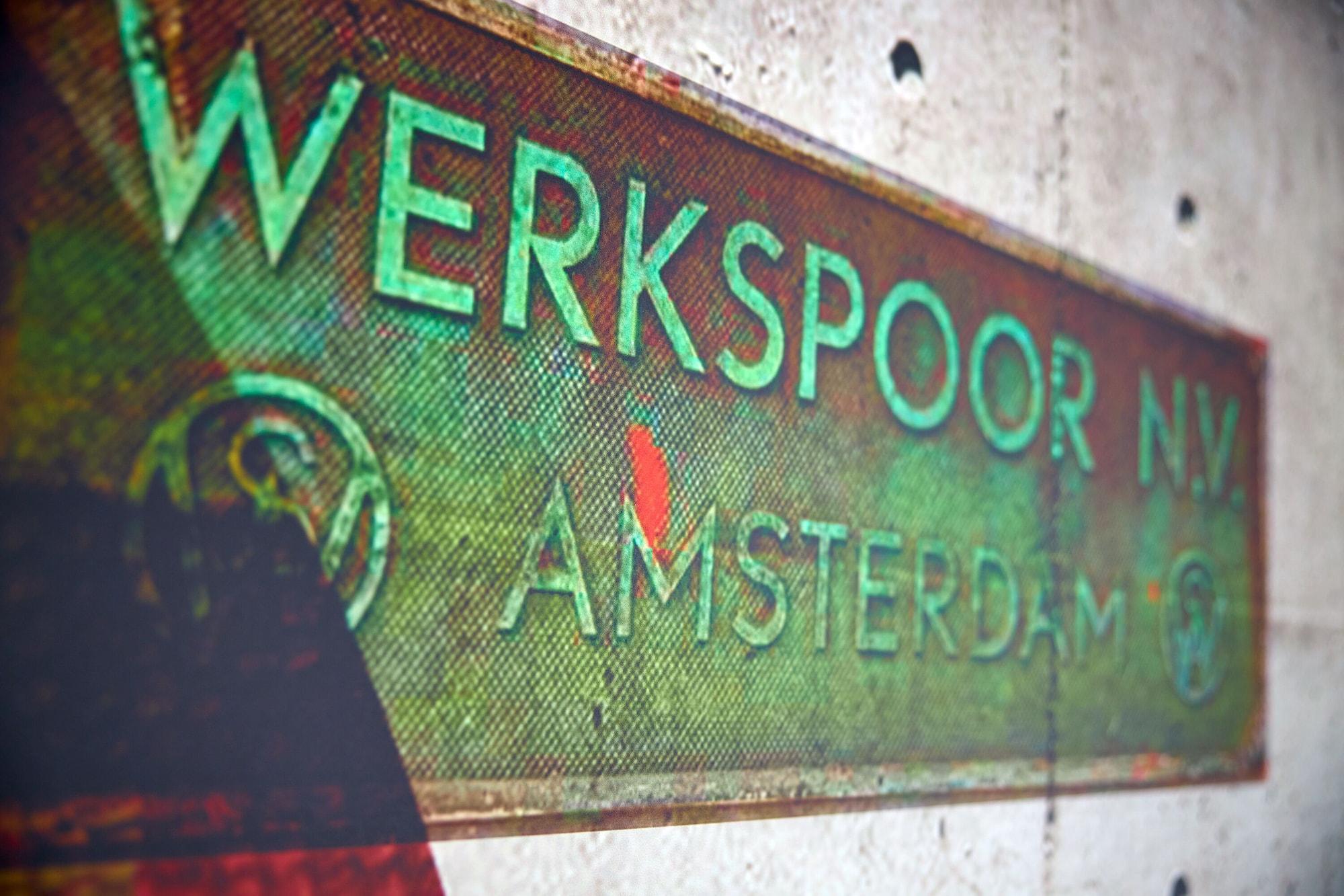 Inntel Landmark 4* Amsterdam
