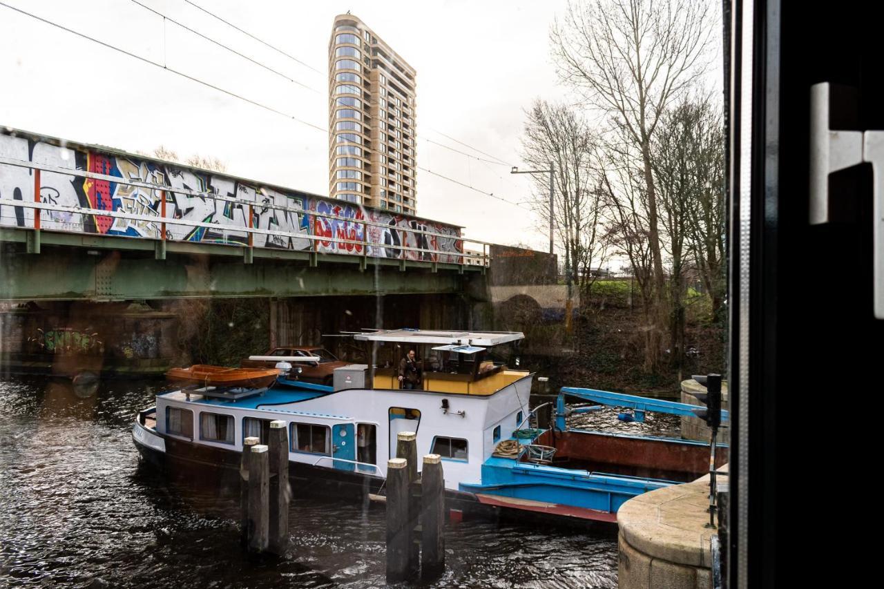 Sweets - Omvalbrug Amsterdam
