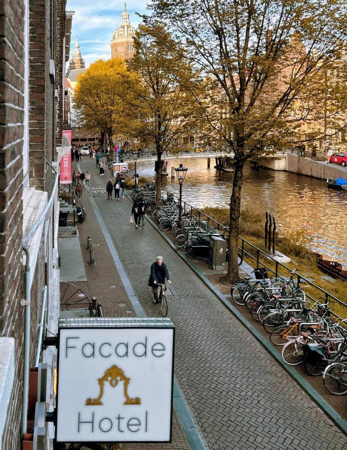 Facade 2* Amsterdam