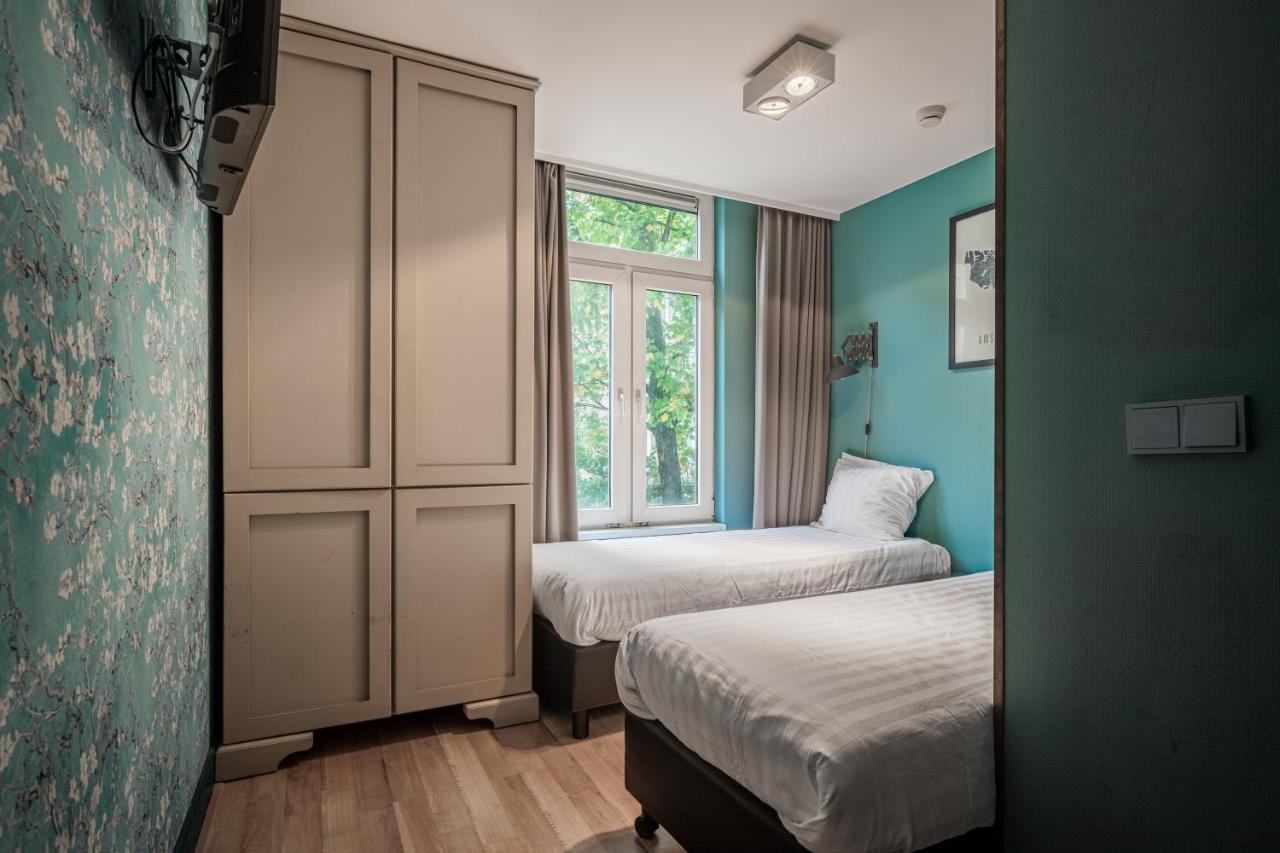 Aparthotel Musea & Amsterdam