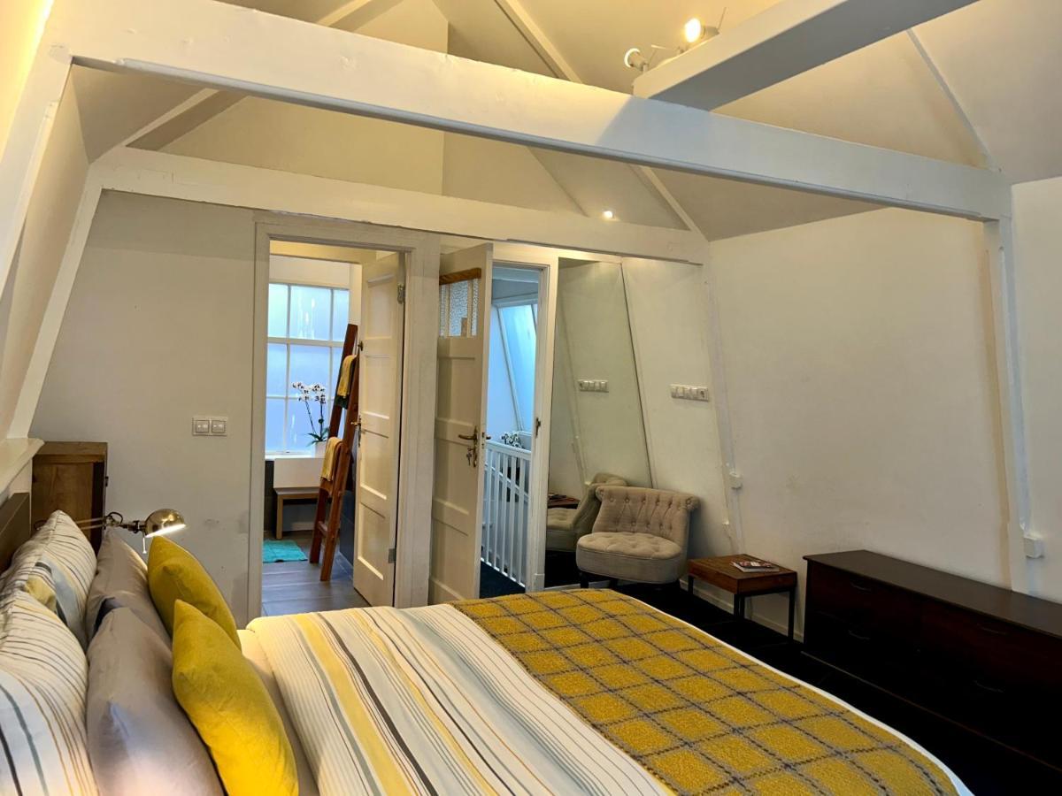 4 Guestrooms Bed & Breakfast Amsterdam