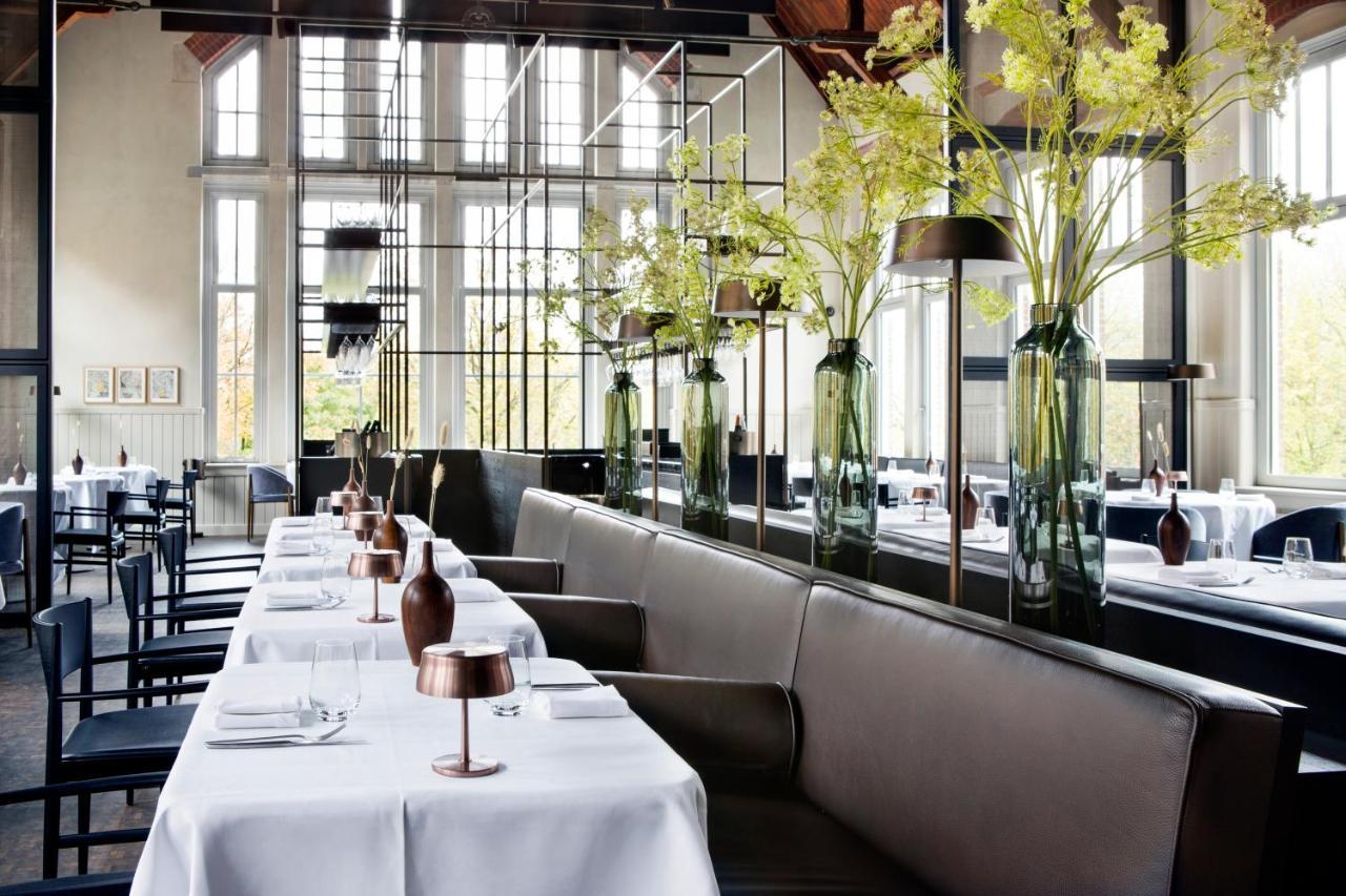 Pillows Grand Boutique Maurits At The Park - Small Luxury Hotel 5*