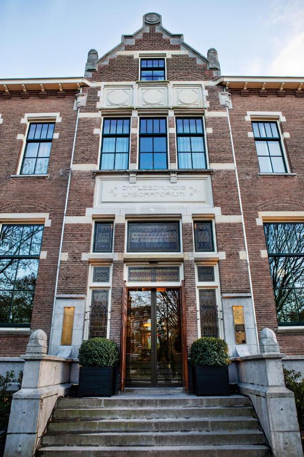 Pillows Grand Boutique Maurits At The Park - Small Luxury 5*