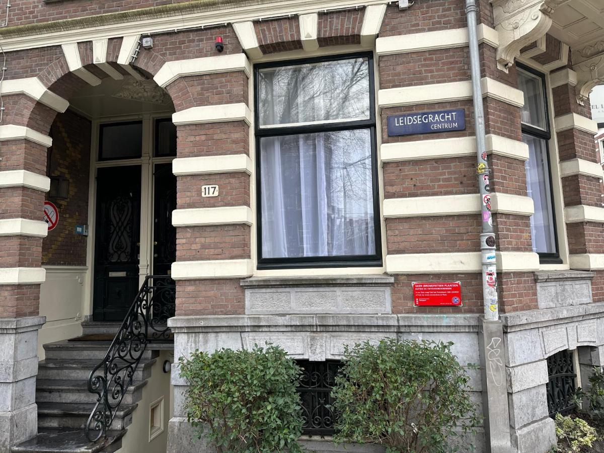 Leidsegracht Hotel 2*