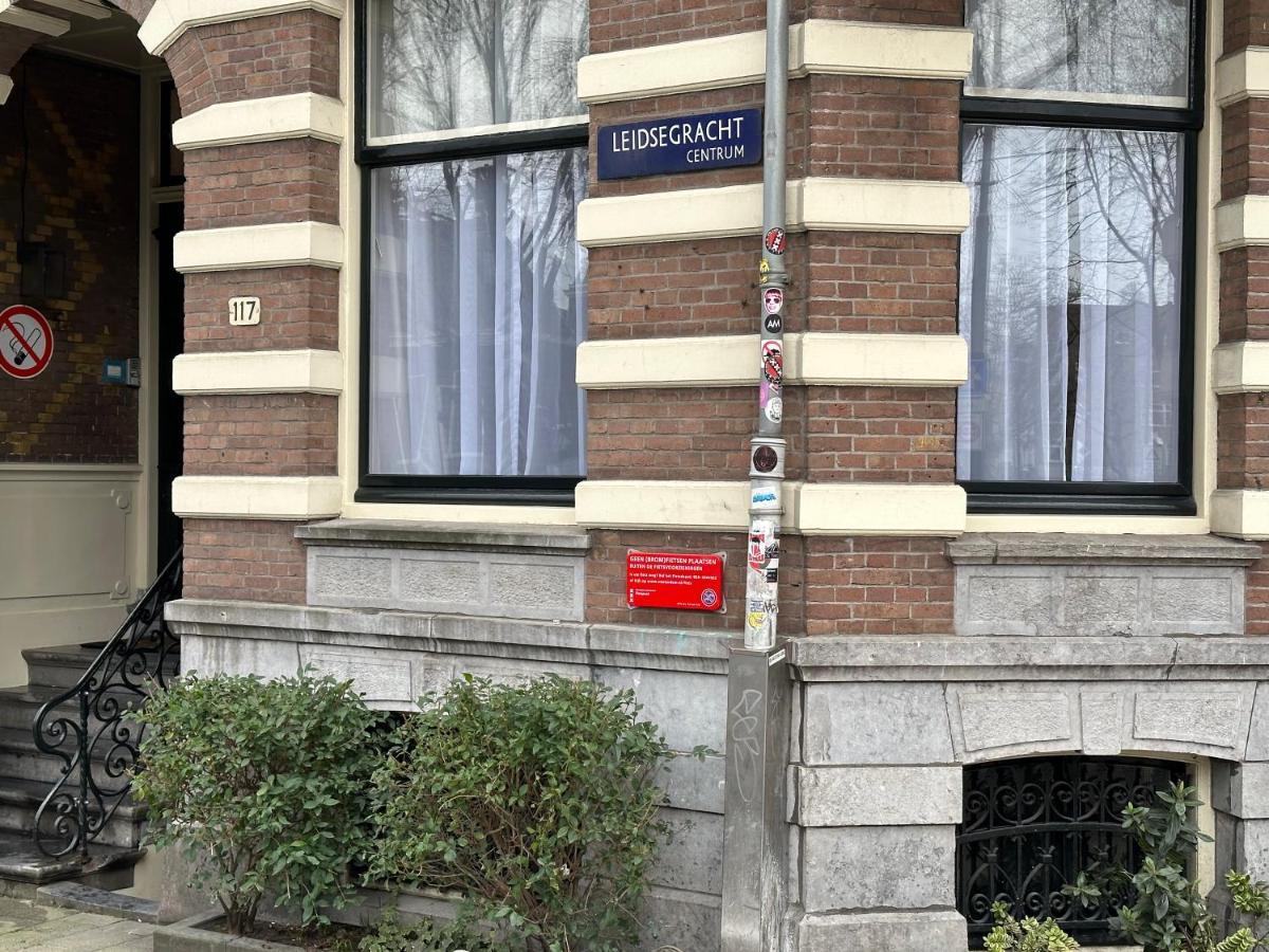 Leidsegracht Hotel